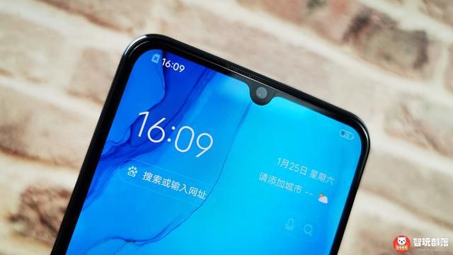 vivos6具有无线充电功能吗（vivoS6功能评测智慧投屏到电脑）(3)