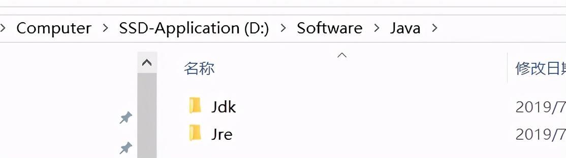 windows7 java如何设置环境变量（Windows系统配置java环境变量）
