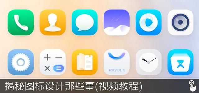 平面设计师入门到精通（假期闭关修炼平面设计自学）(33)
