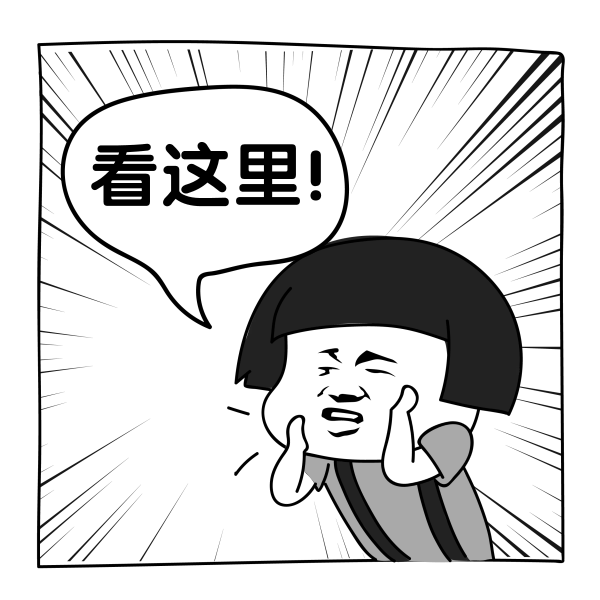免费pdf工具（两款超级好用的PDF工具）(5)