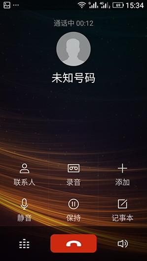 金立天鉴w90（双屏翻盖商务手机）(10)