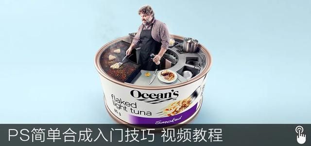 平面设计师入门到精通（假期闭关修炼平面设计自学）(22)