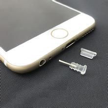 手机防尘塞有什么弊端吗（手机防尘塞真的有用吗）