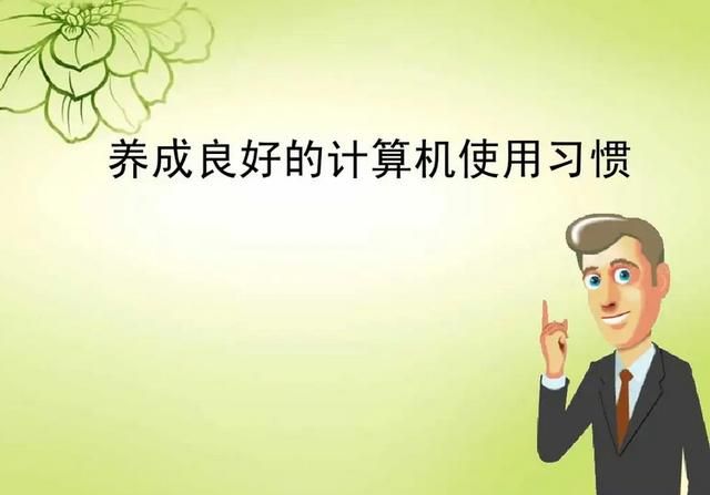 电脑用了一年硬盘还能分区吗（电脑硬盘到底要不要分区）(10)