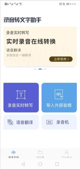 开发者选项提升手机速度（才发现原来手机）(6)