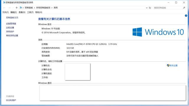 windows如何配置java环境变量（Java开发环境JDK安装与环境变量配置）(4)