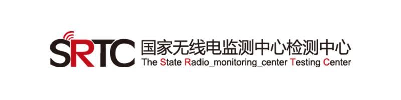 国家无线电监测中心协议书（国家无线电监测中心检测中心）(15)