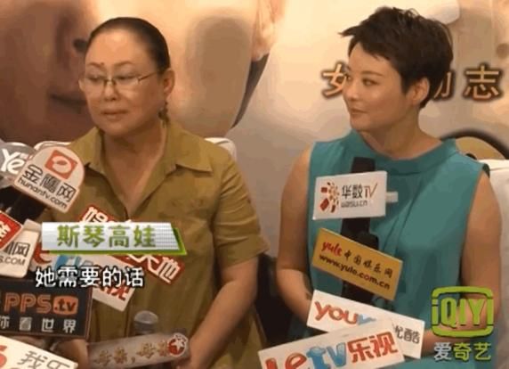 打完羊胎素的脸（因为看羊胎素）(7)
