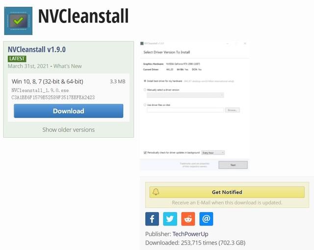 英伟达显卡怎么卸载老驱动（英伟达显卡工具NVClean新版发布）