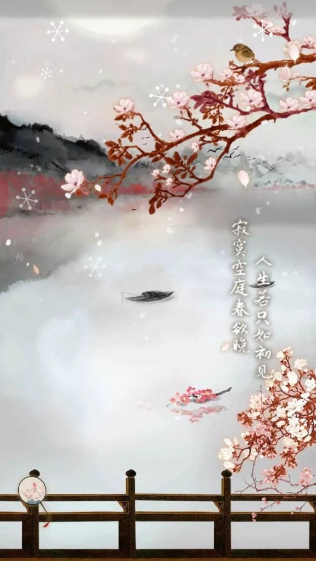 明日何其多壁纸（手机壁纸明日复明日）(7)
