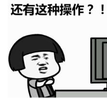开发者选项提升手机速度（才发现原来手机）(2)