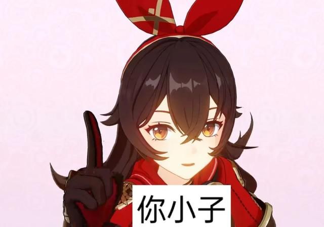 原神3.3新深渊详细攻略（原神3.1版本深渊）(6)