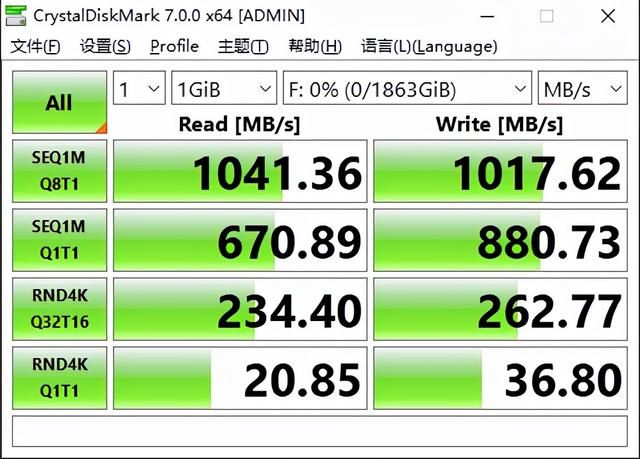 lacie rugged 5t移动硬盘评测（给海量数据存储提速）(13)