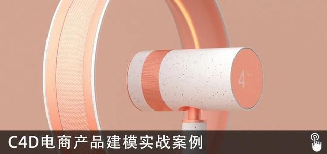 平面设计师入门到精通（假期闭关修炼平面设计自学）(39)