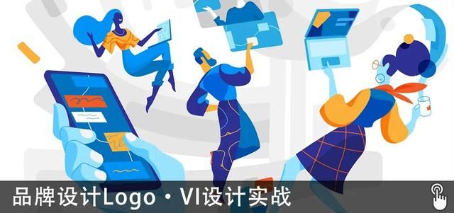 平面设计师入门到精通（假期闭关修炼平面设计自学）(27)
