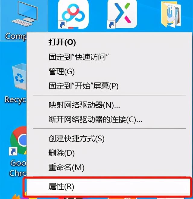 windows7 java如何设置环境变量（Windows系统配置java环境变量）(2)