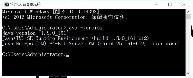 windows如何配置java环境变量（Java开发环境JDK安装与环境变量配置）(11)