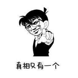 海底捞免费提供的饮料（变态男海底捞手机投屏播放小黄片是怎么操作的）(3)