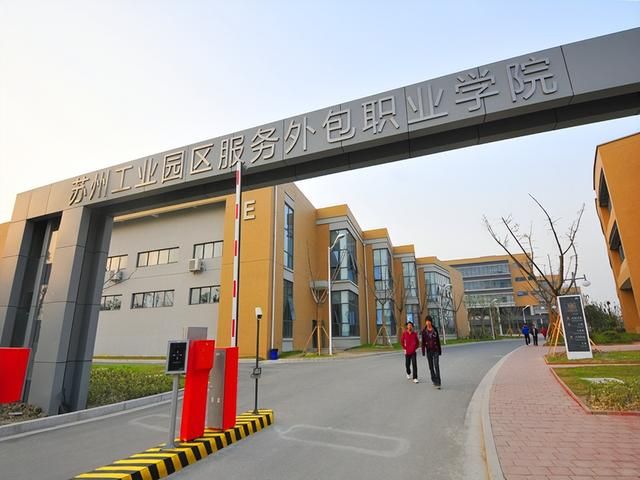 苏州科技学院最新规划（苏州再迎一所科技）