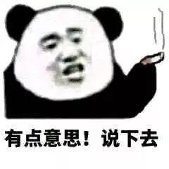 海底捞免费提供的饮料（变态男海底捞手机投屏播放小黄片是怎么操作的）(8)