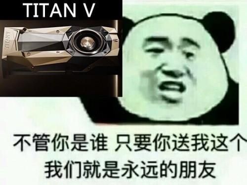 处理器命名的含义（处理器后缀含义）(3)