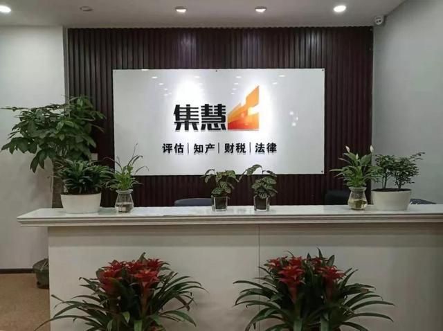 机器设备评估的特点和方法（成本法在机器设备评估中的应用）(3)