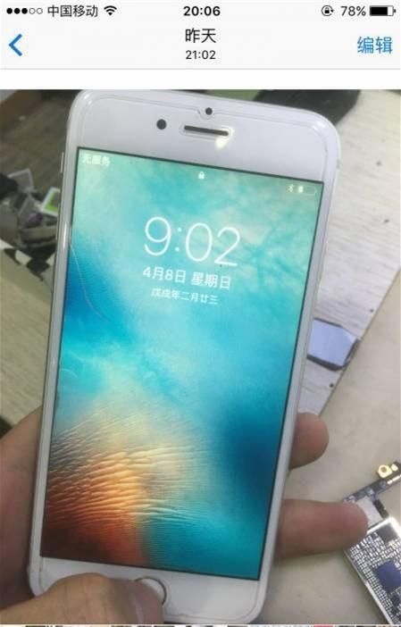 iphone6接收信号差怎么办（你一定不知道iPhone6手机没有信号是怎么修的）