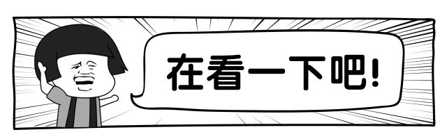 免费pdf工具（两款超级好用的PDF工具）(6)