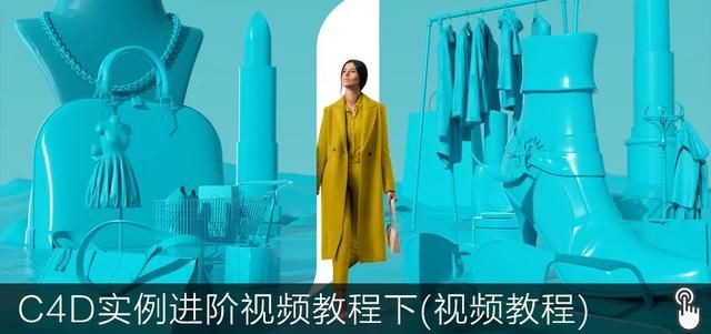 平面设计师入门到精通（假期闭关修炼平面设计自学）(42)