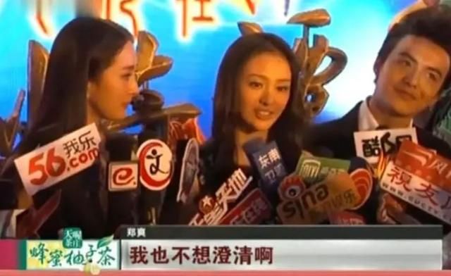 打完羊胎素的脸（因为看羊胎素）(35)