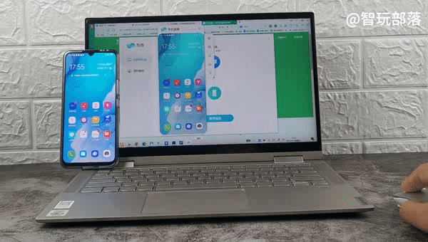vivos6具有无线充电功能吗（vivoS6功能评测智慧投屏到电脑）(15)