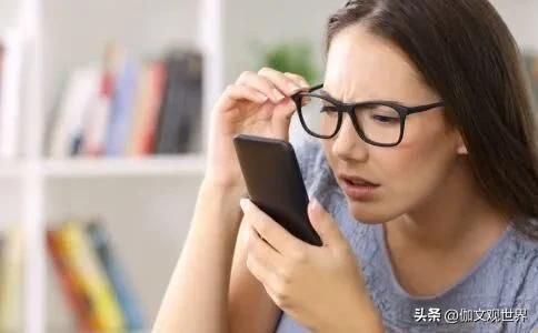你的手机和我一样吗（手机啊手机）
