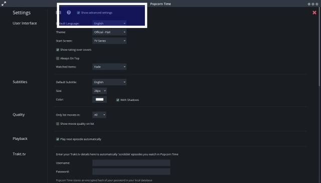 ubuntu18.04如何查看配置（如何在Ubuntu18.04）(5)