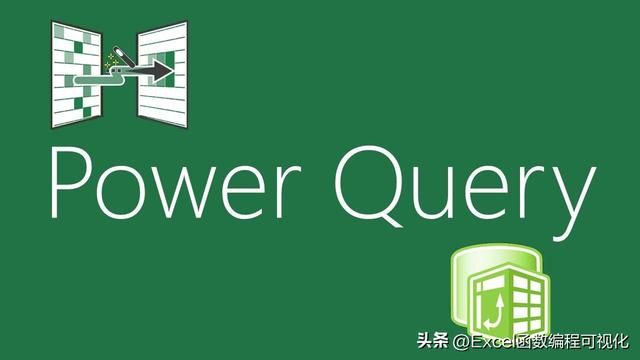 excel怎么处理500万行的数据（Excel如何处理一百万以上的数据）(2)
