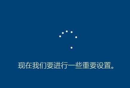windows7如何安装windows10系统（win7到期了不想升级）(21)
