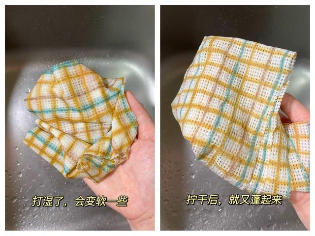 家务清洁工具小妙招（10件家庭基础清洁工具）(18)