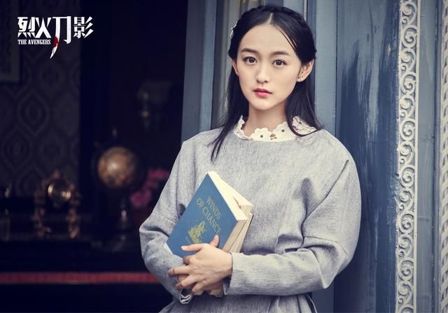 烈火刀影真人版（烈火刀影2月8日将登东方影道）(3)