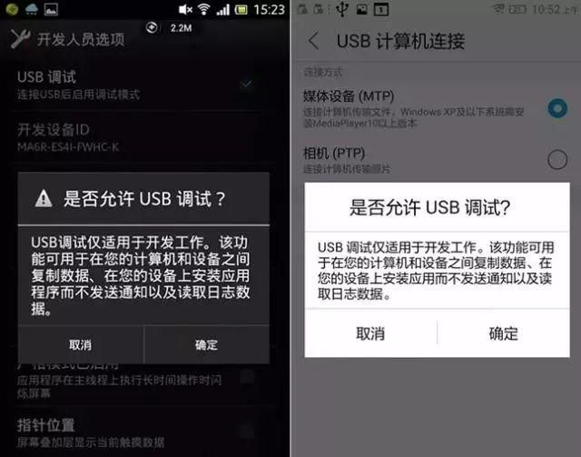 手机充电瞬间释放十万伏电压（手机这样充电被1秒窃取信息）(6)