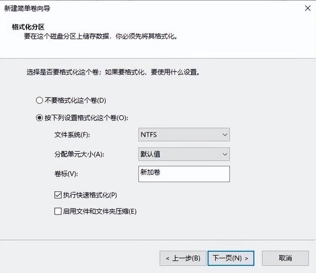 西部数据紫盘接口（监控性能更专业）(12)