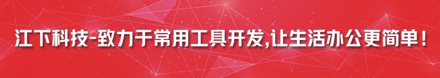 windows最好用的录音软件（PC端录音软件推荐）