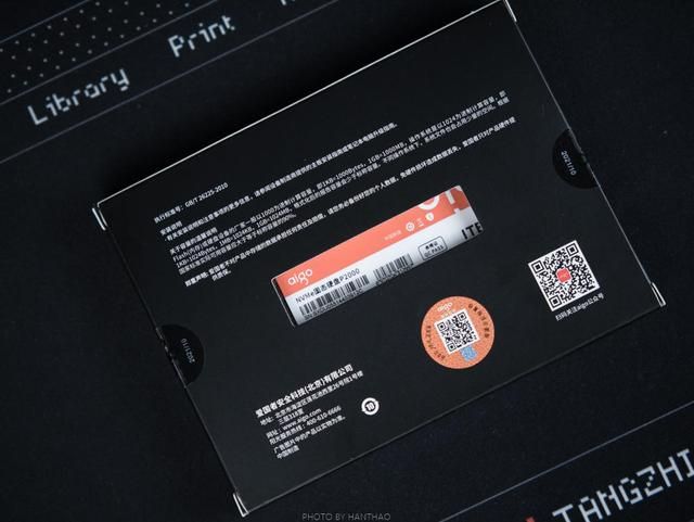 2t m.2固态硬盘评测（不到4毛1GB的M.2固态硬盘到了）(4)
