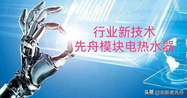 空气能热水器工作参数（空气能热水器测试）(11)