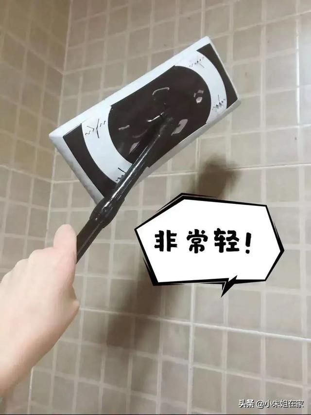 家务清洁工具小妙招（10件家庭基础清洁工具）(5)