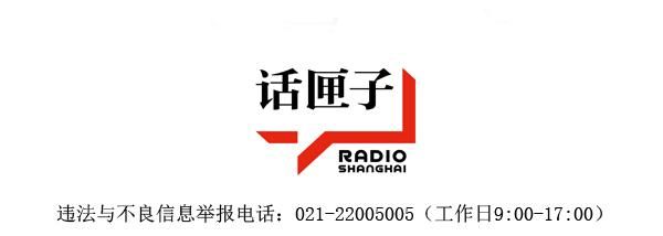 烈火刀影真人版（烈火刀影2月8日将登东方影道）(5)