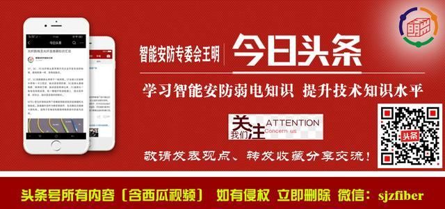 电子巡更系统的好处（四个方面全过程讲解电子巡更系统）(5)