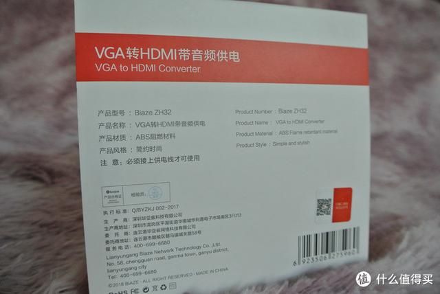 怎样把vga换成hdmi（显卡魔改加装HDMI接口）(6)