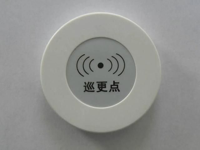 电子巡更系统的好处（四个方面全过程讲解电子巡更系统）(2)