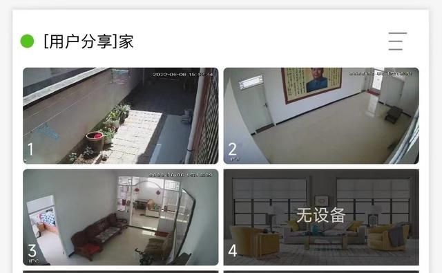 西部数据紫盘接口（监控性能更专业）(23)