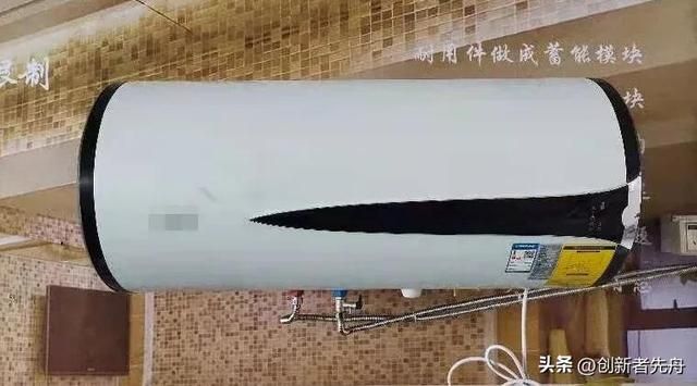 空气能热水器工作参数（空气能热水器测试）(8)