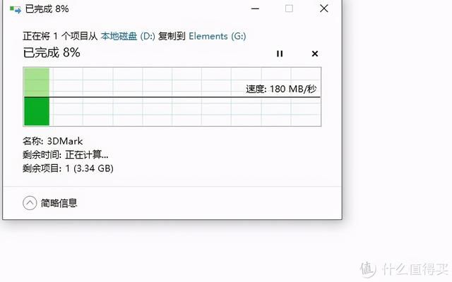 西部数据移动硬盘3.01t拆解（西部数据14TB移动硬盘晒单及拆解分析硬盘的磁记录方法）(24)